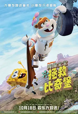 手机在线观看