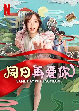1080P手机在线看