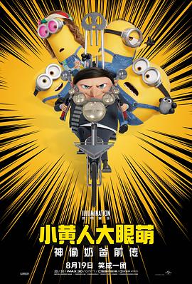 电影未删减