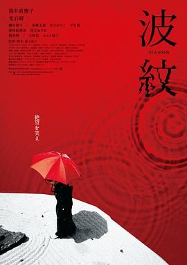 手机免费播放