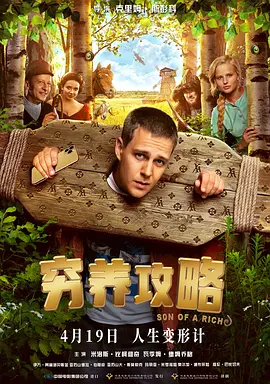 1080HD高清在线观看