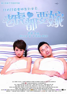 蓝光原盘在线观看