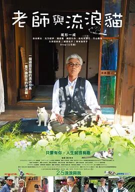 BD国语电影免费在线