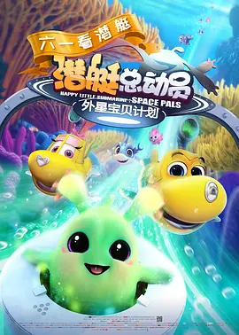完结高清影视