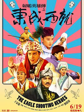 蓝光压制