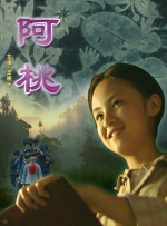 为了照顾孩子的心情，勉为其难延续感情已逝的婚姻？