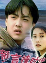 手机免费播放
