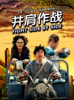 与上次风格离奇的《唯爱永生》不同，他今年带来新片《帕特森》可谓既文艺又清新。