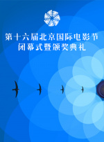 DVD无删减90分钟观看