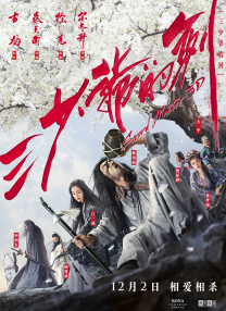 1080P高清完整版播放