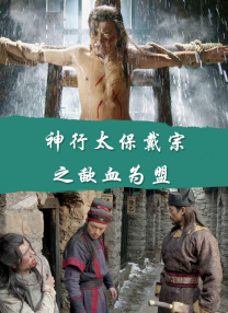 超清无删减在线播放