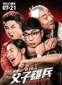 这20年，我们一直都在某种层面上与她们相伴。