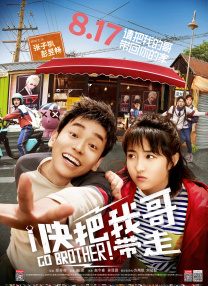 BD高清免费观看