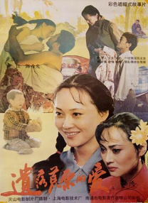 1080P手机在线看
