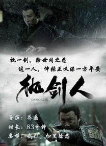 蓝光手机在线看