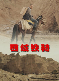 ”渔民后代肖贺燕说。