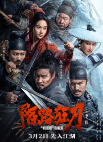 1080HD手机在线观看