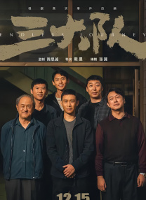 1080P高清完整版播放