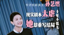 BD国语电影免费在线