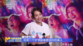 DVD高清完整版