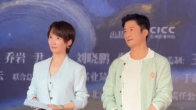 全集在线观看